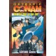 Conan Movie : Lost Ship In The Sky First