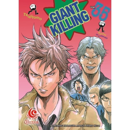 LC: Giant Killing 35