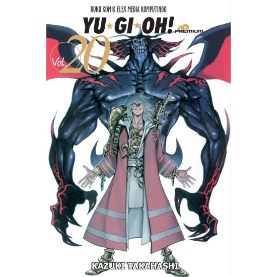Yu-Gi-Oh (Premium) 20