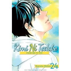 Kimi Ni Todoke: From Me To You 24 Kimi Ni Todoke: From Me To You 24