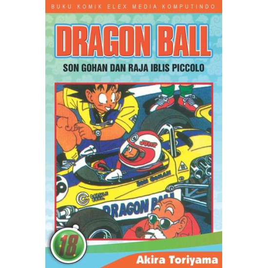 Dragon Ball Vol. 18