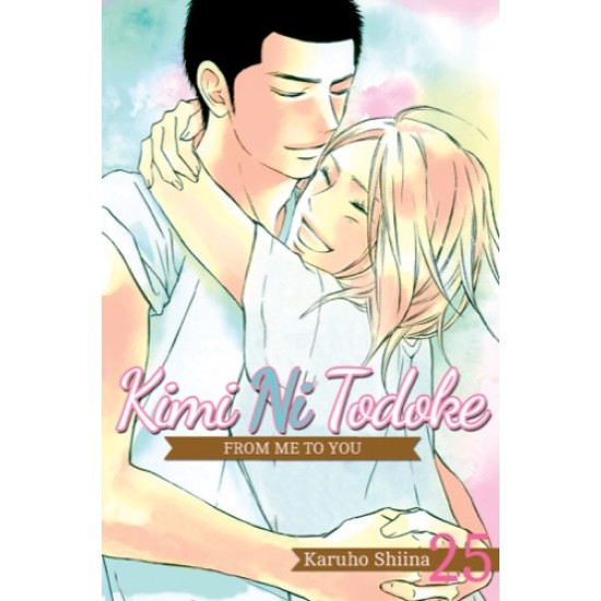 Kimi Ni Todoke: From Me To You 25