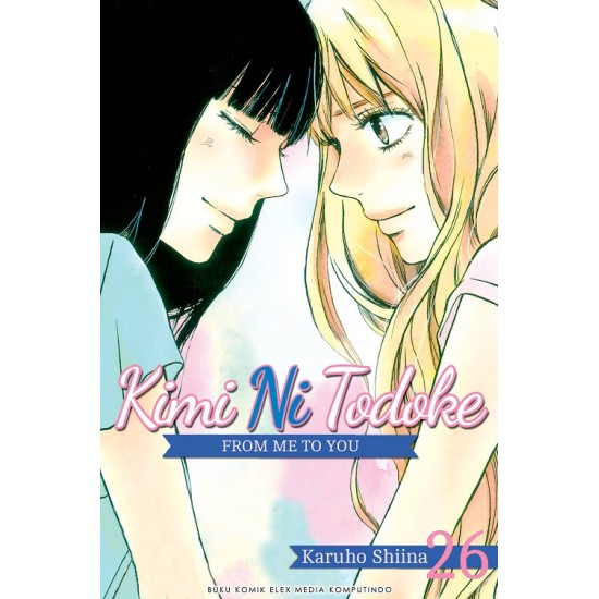 Kimi Ni Todoke: From Me To You 26