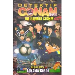 Conan Movie : The Eleventh Striker First Conan Movie : The Eleventh Striker First
