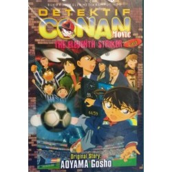 Conan Movie : The Eleventh Striker Last Conan Movie : The Eleventh Striker Last