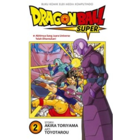 Dragon Ball Super Vol. 2