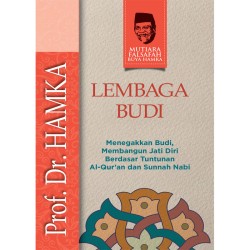 Lembaga Budi Lembaga Budi