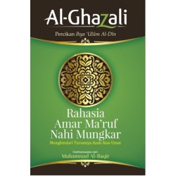 Rahasia Amar Ma’ruf Nahi Mungkar Rahasia Amar Ma’ruf Nahi Mungkar