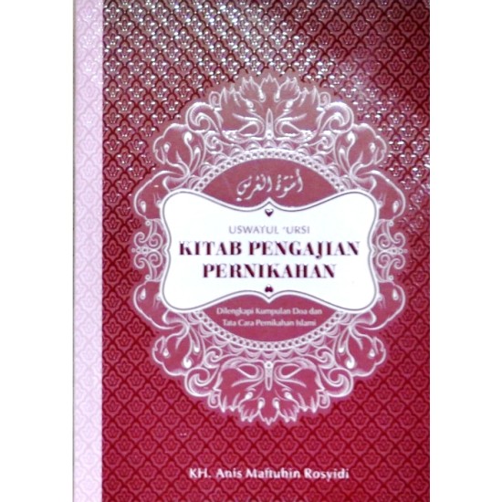 Uswatul Ursy (Kitab Pengajian Pernikahan)