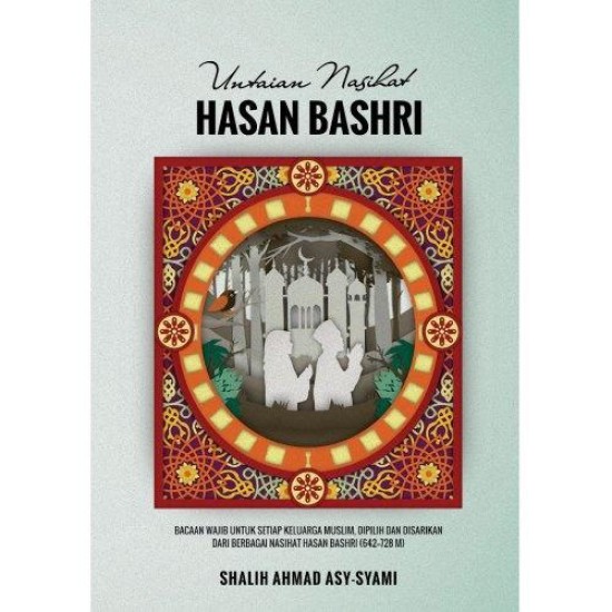 Untaian Nasihat Hasan Bashri 