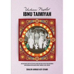 Untaian Nasihat Ibnu Taimiyah Untaian Nasihat Ibnu Taimiyah