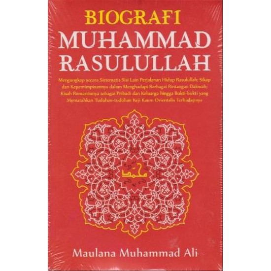Biografi Muhammad Rasulullah