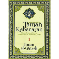 Taman Kebenaran Taman Kebenaran
