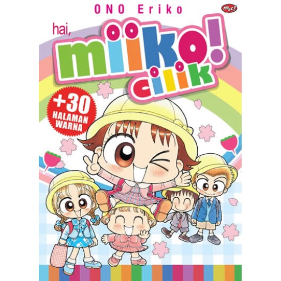 Hai, Miiko! Cilik