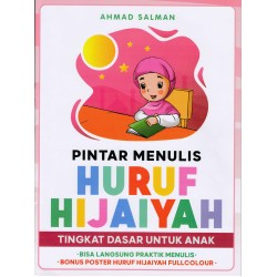 Pintar Menulis Huruf Hijaiyah Pintar Menulis Huruf Hijaiyah