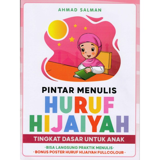 Pintar Menulis Huruf Hijaiyah