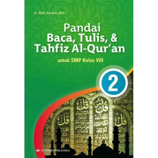 Pandai Baca Tulis & Tahfiz AL-QURAN SMP/KLS.VIII/K2013