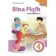 Bina Fiqih Kelas 4/Kurikulum 2013