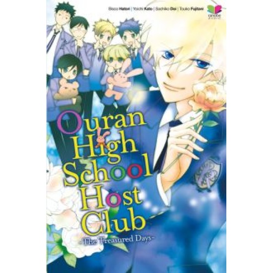 Ouran High School Host Club - The Treasured Days