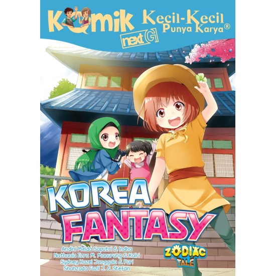 Komik KKPK Next G : Korea Fantasy