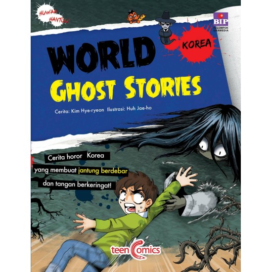 World Ghost Stories Korea