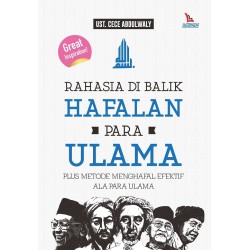 Rahasia Di Balik Hafalan Para Ulama Rahasia Di Balik Hafalan Para Ulama