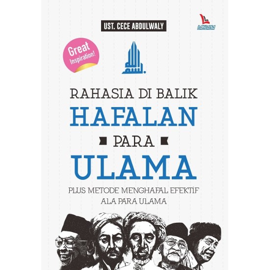 Rahasia Di Balik Hafalan Para Ulama