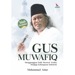 Gus Muwafiq Gus Muwafiq