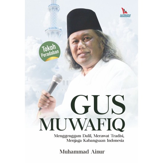 Gus Muwafiq