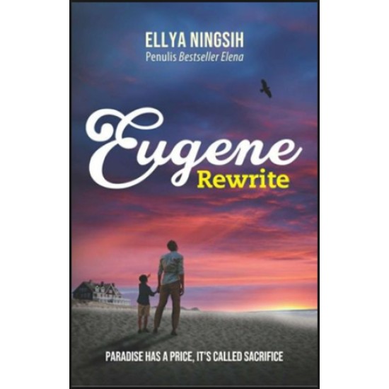 Eugene Rewrite