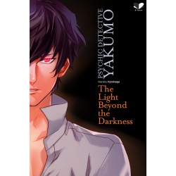 Psychic Detective Yakumo : The Light Beyond The Darkness Psychic Detective Yakumo : The Light Beyond The Darkness