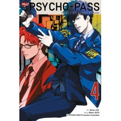 Psycho Pass - Inspector Shinya Kogami 04 Psycho Pass - Inspector Shinya Kogami 04