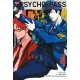 Psycho Pass - Inspector Shinya Kogami 04