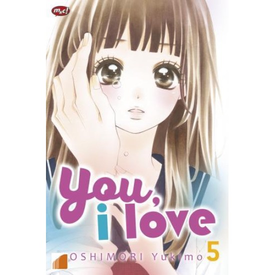 You, I Love 05