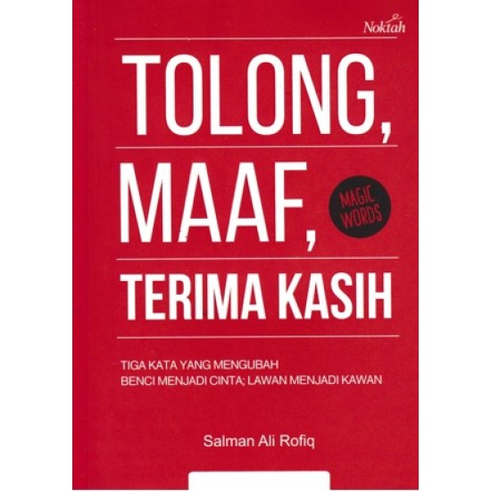 Tolong, Maaf, Terimakasih