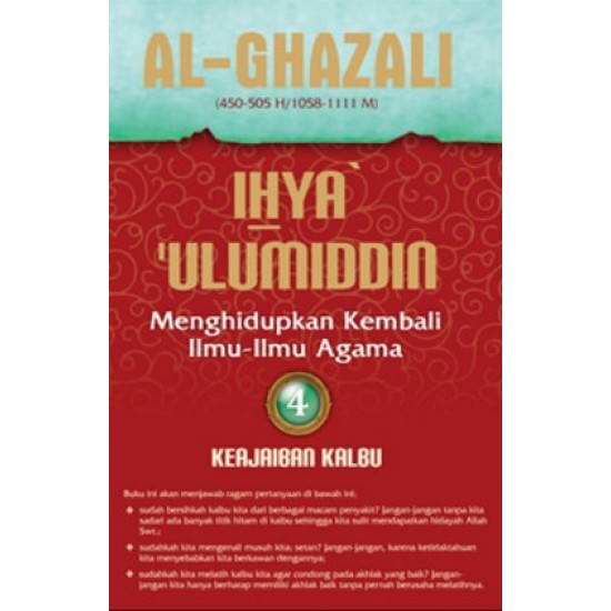 Ihya Ulumuddin Jilid 4 ( Keajaiban Qalbu )