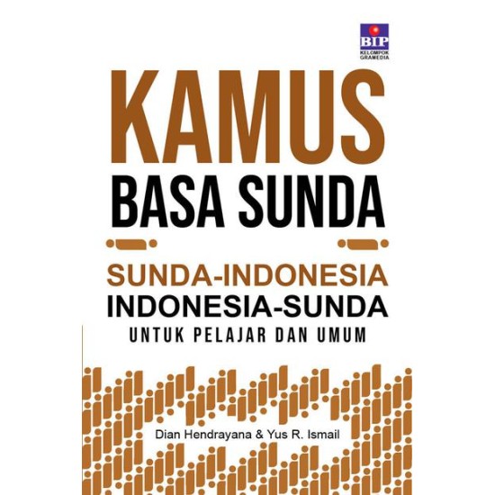 Kamus Basa Sunda - Indonesia , Indonesia - Sunda Untuk Pelajaran & Umum