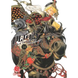 LC: Altair - Tale Of The Great War 14 LC: Altair - Tale Of The Great War 14