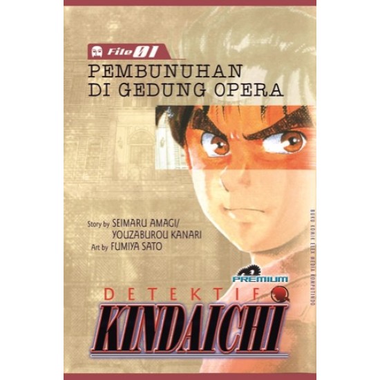 Detektif Kindaichi (Premium) 1