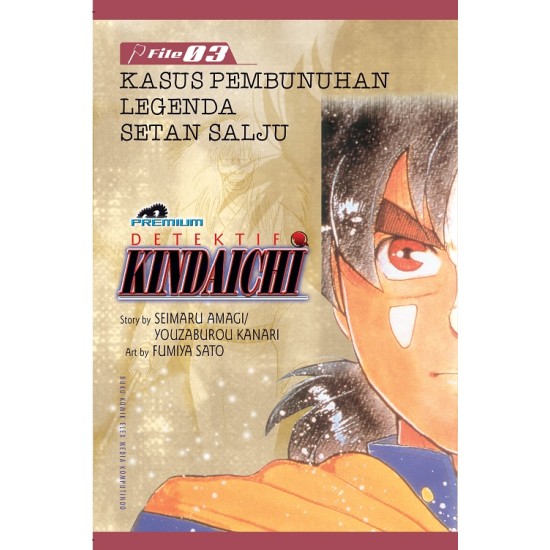 Detektif Kindaichi (Premium) 3