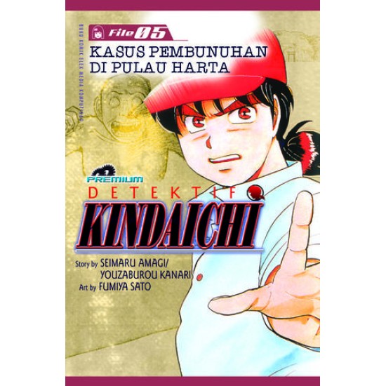 Detektif Kindaichi (Premium) 5