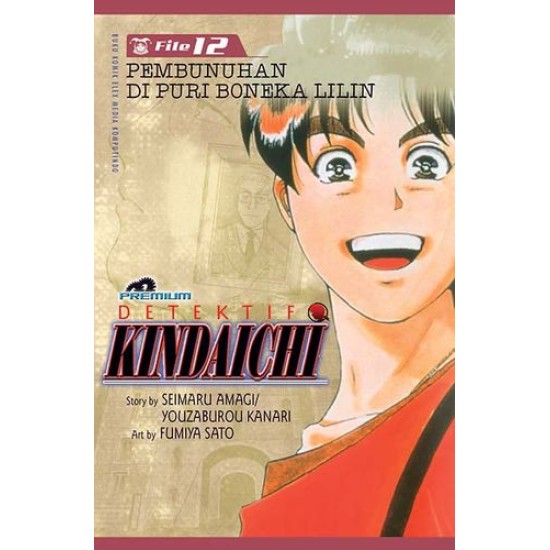 Detektif Kindaichi (Premium) 12