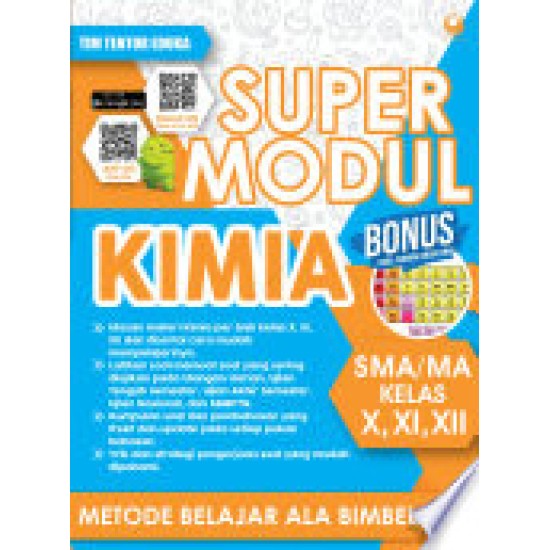 Super Modul Kimia SMA Kelas X , XI , dan XIII 