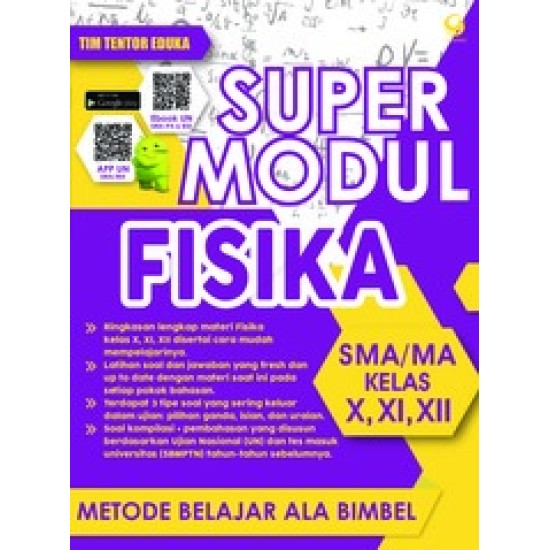 Super Modul Fisika Sma Kelas X, XI, XII