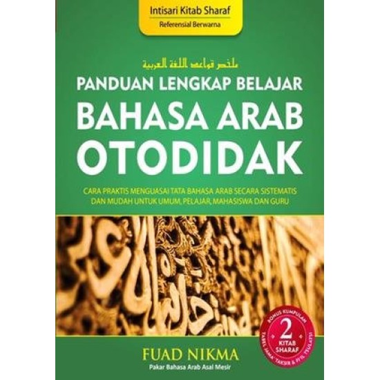 Kitab SHARAF, Panduan Bahasa Arab Otodidak - Jilid 2