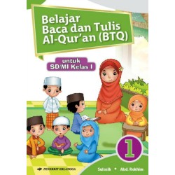 Belajar Baca Tulis Al-Qur'an Jilid 1/KTSP Belajar Baca Tulis Al-Qur'an Jilid 1/KTSP