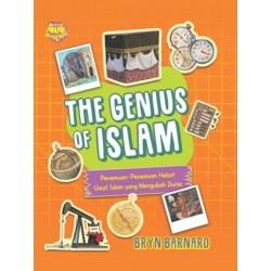The Genius Of Islam - Hc The Genius Of Islam - Hc