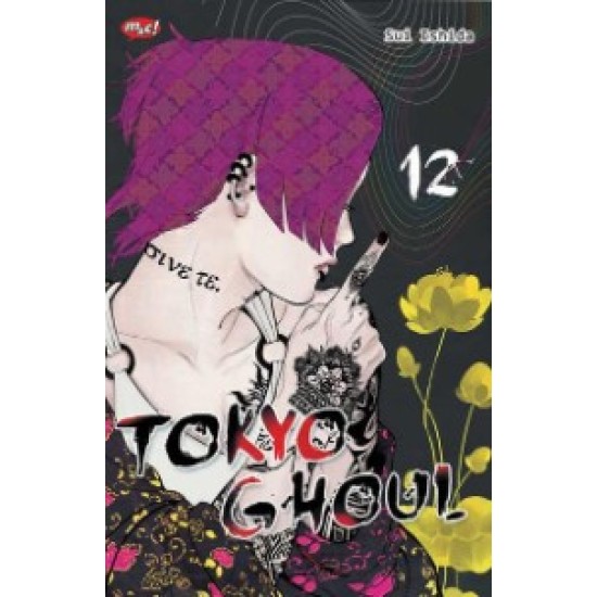 Tokyo Ghoul 12