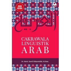 Cakrawala Linguistik Arab (Edisi Revisi) Cakrawala Linguistik Arab (Edisi Revisi)