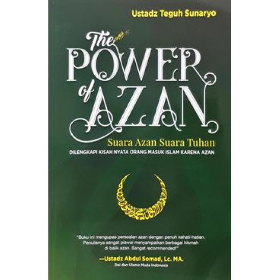 The Power Of Azan